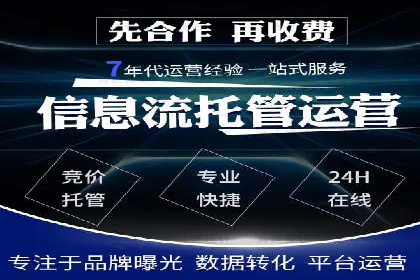 知乎信息流广告投放案例：打造品牌知名度